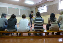 Conservatoire Royale